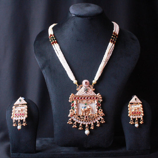Antique Rajwadi Mala Pendant Set